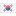 Korean